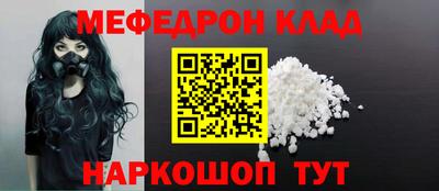 марки lsd Краснодар