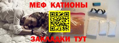 марки lsd Краснодар