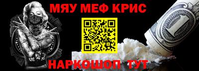 скорость mdpv Кулебаки