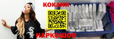 скорость Кунгур