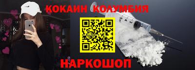 гашишное масло Кумертау