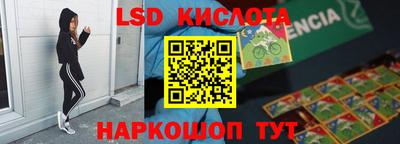 скорость mdpv Кулебаки