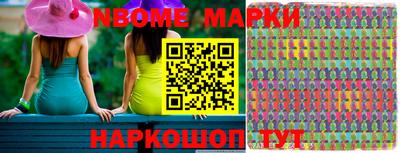 гашишное масло Кумертау