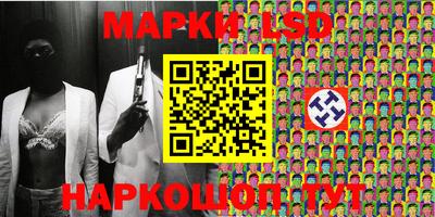 дистиллят марихуана Краснокаменск