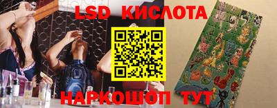 скорость mdpv Кулебаки