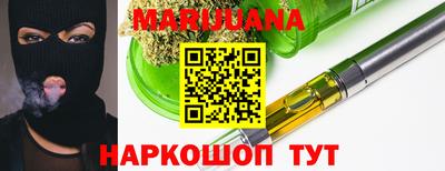 скорость mdpv Кулебаки