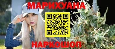 скорость Кунгур