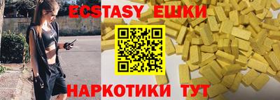 скорость mdpv Кулебаки