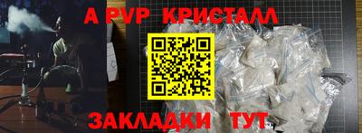 гашишное масло Кумертау