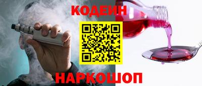 кокс Тверь