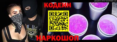 дистиллят марихуана Краснокаменск