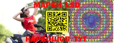 скорость Кунгур