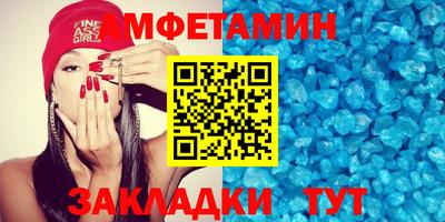 марки lsd Краснодар