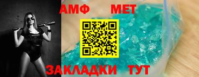 дистиллят марихуана Краснокаменск
