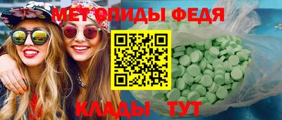 скорость Кунгур