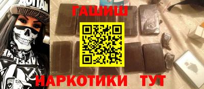 скорость Кунгур