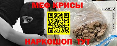 скорость mdpv Кулебаки