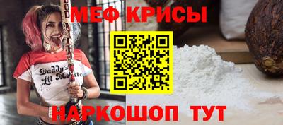 дистиллят марихуана Краснокаменск