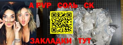 скорость mdpv Кулебаки