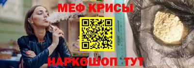 марки lsd Краснодар
