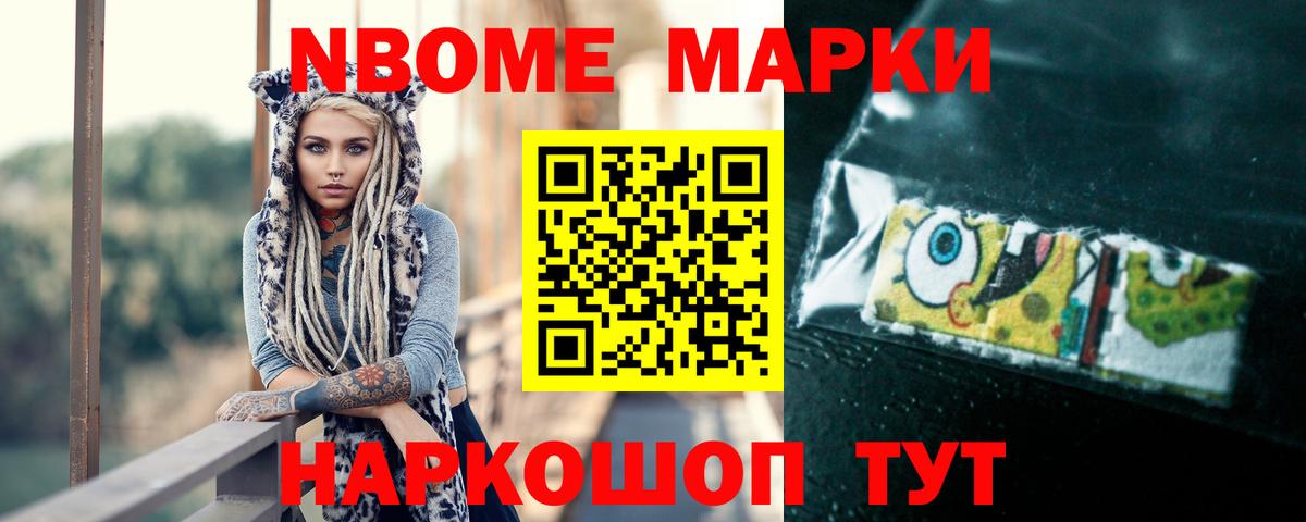 Когалым  Лсд 25 экстази кислота  ЛСД экстази ecstasy  Вход с VPN 